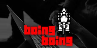 Boing Boing Site Hacked