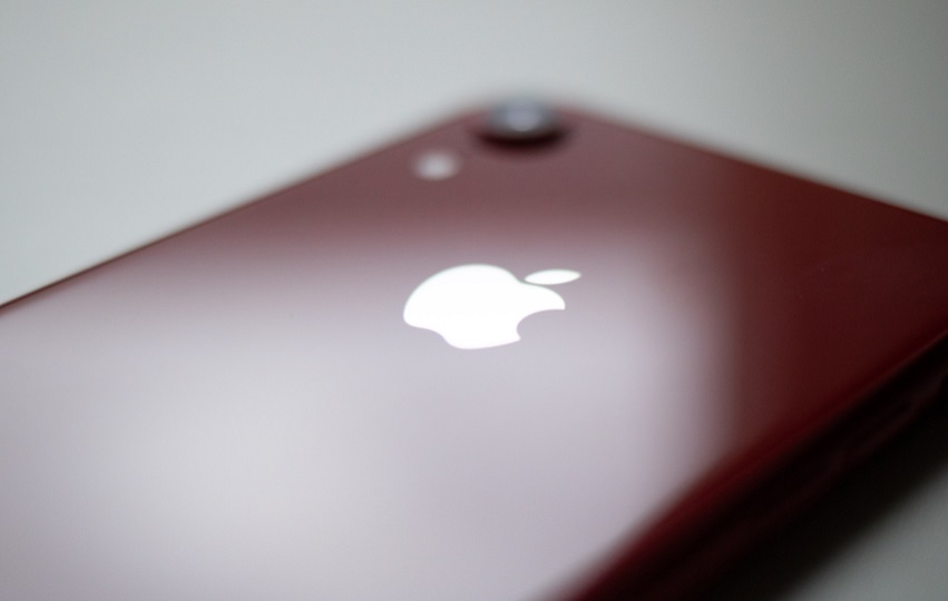 iPhones Zero-Click Exploit