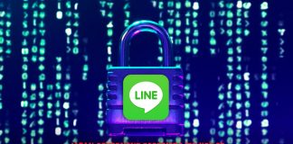 Japan Government Restricts Its Use of Line App